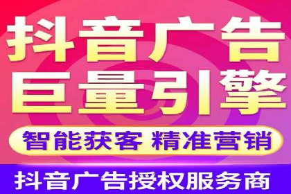 百度推广策略优化：提升广告点击率的实战技巧